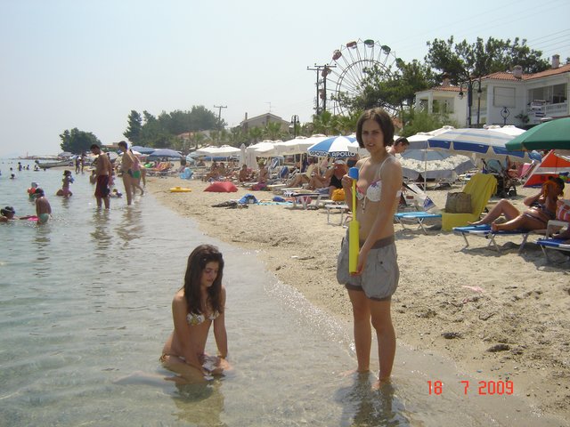 Путовање у Грчку 2009