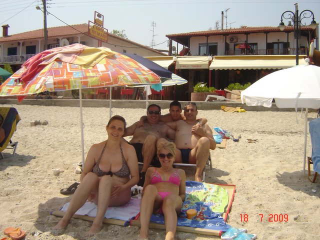 Путовање у Грчку 2009