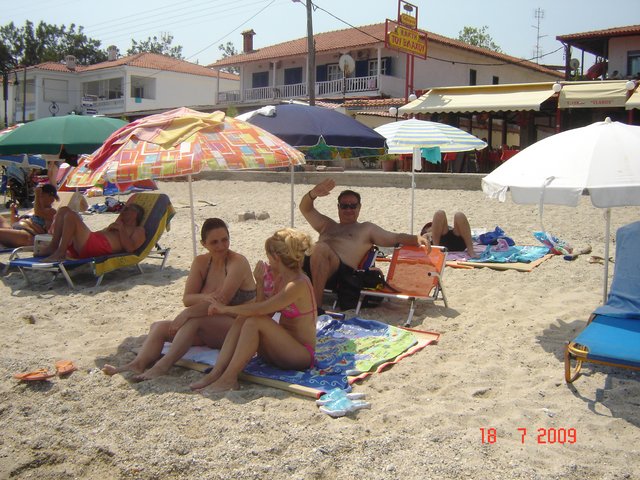 Путовање у Грчку 2009