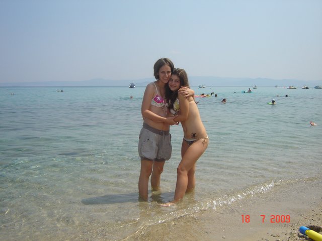 Путовање у Грчку 2009
