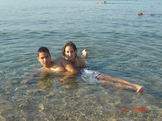 Путовање у Грчку 2009