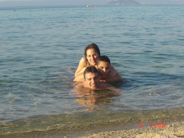 Путовање у Грчку 2009