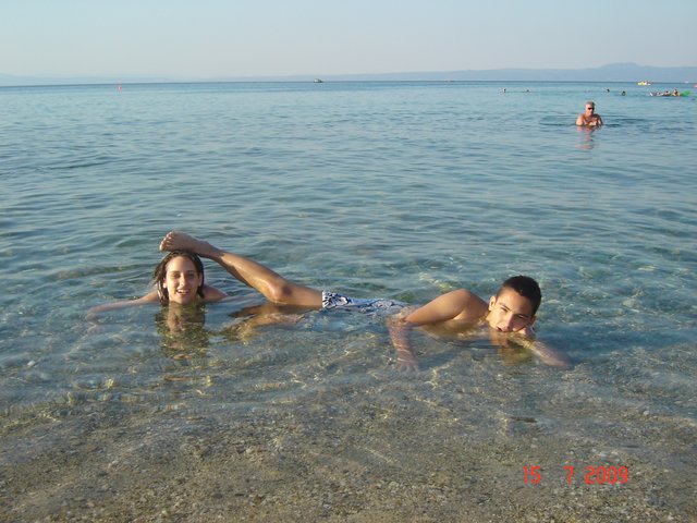 Путовање у Грчку 2009