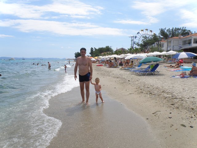 Путовање у Грчку 2009