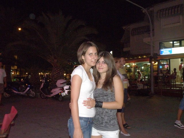 Путовање у Грчку 2009