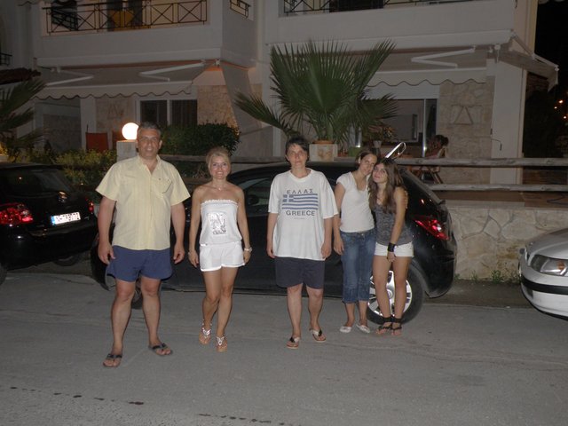 Путовање у Грчку 2009