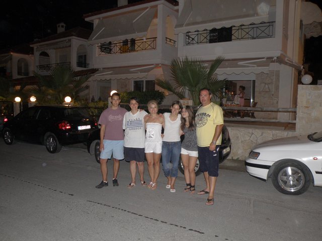 Путовање у Грчку 2009