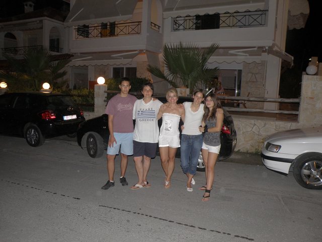 Путовање у Грчку 2009