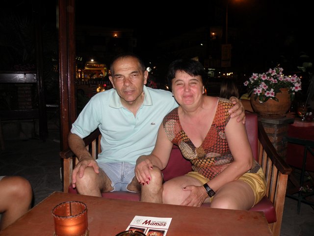 Путовање у Грчку 2009