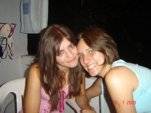 Путовање у Грчку 2009