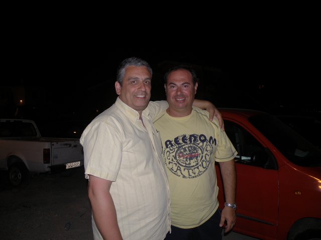 Путовање у Грчку 2009