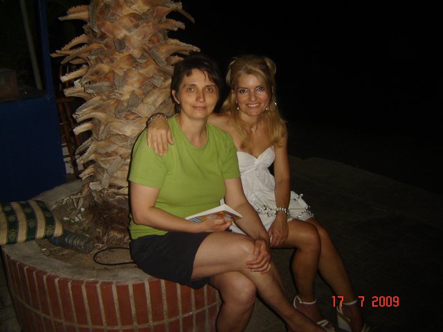 Путовање у Грчку 2009