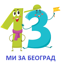 br13