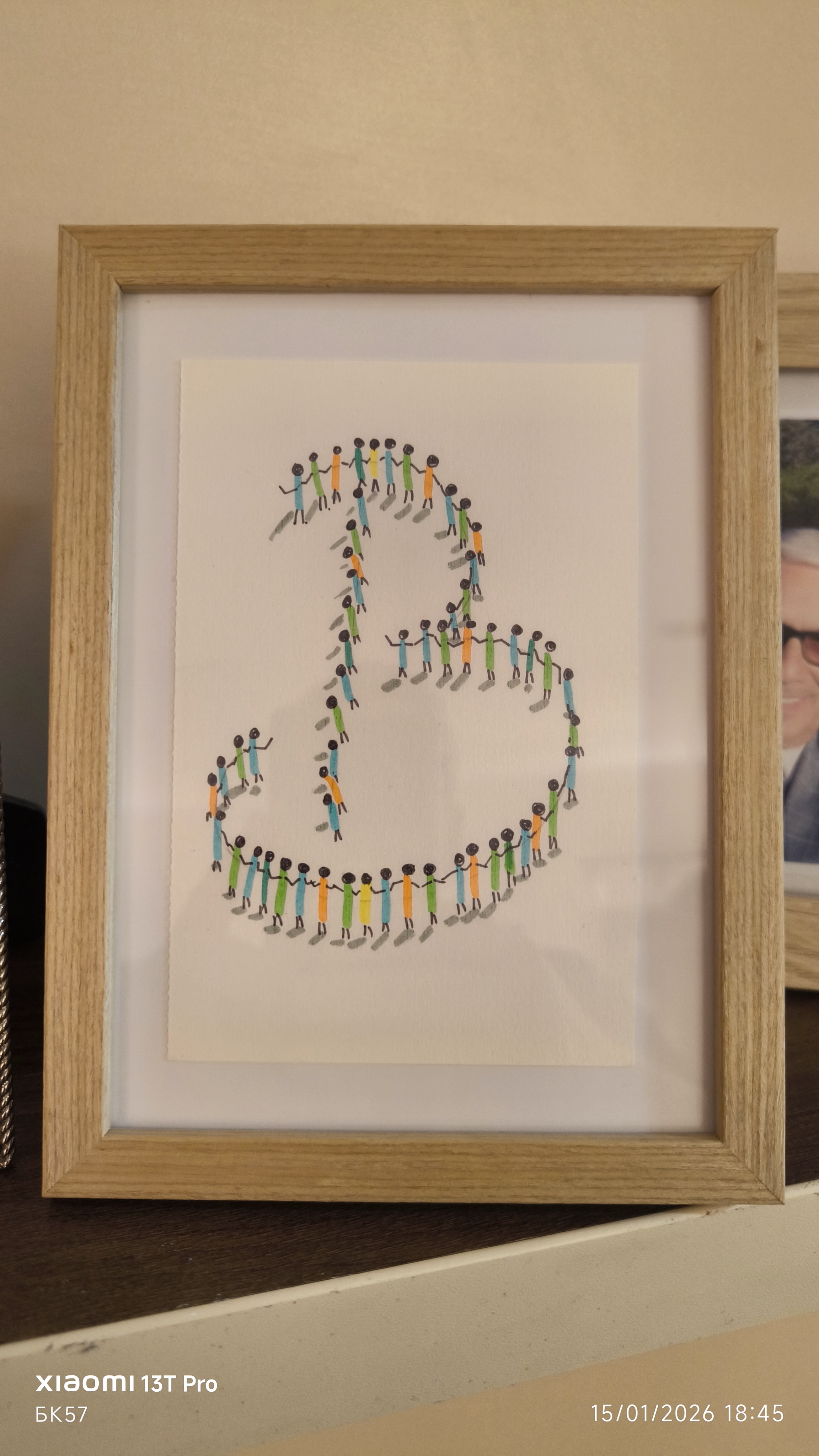 Putovanje Karlovy Vary 2008